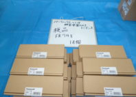 バッテリー　FK748