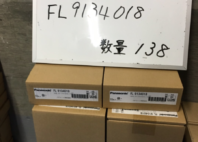 誘導灯　FL9134018